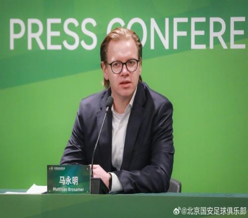 利雅得胜利,球队受大巴,故障影响,中欧体育,中欧体育官网,中国中欧体育,中欧体育入口