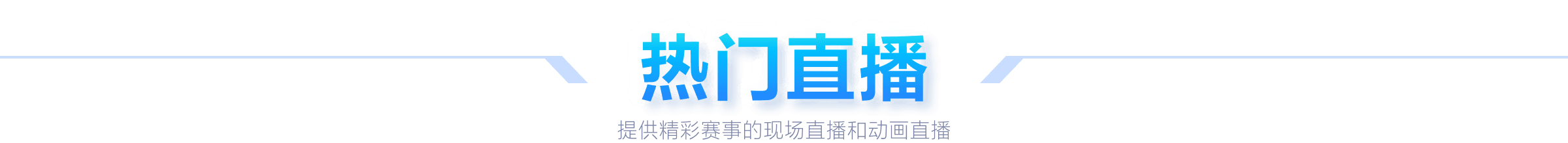 布冯子嗣加,入捷克国家,处子战立下,中欧体育,中欧体育官网,中国中欧体育,中欧体育入口