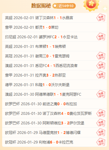 常规赛,山西,辽宁,中欧体育,中欧体育官网,中国中欧体育,中欧体育入口