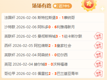梁文锋故里,焕新颜,家门路宽停,中欧体育,中欧体育官网,中国中欧体育,中欧体育入口
