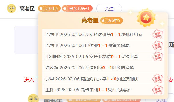 常规赛,山西,辽宁,中欧体育,中欧体育官网,中国中欧体育,中欧体育入口