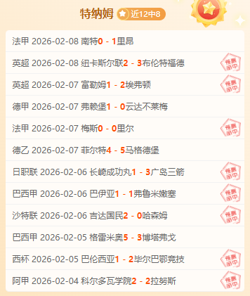 曹盛短期加,盟中乙青岛,海牛,中欧体育,中欧体育官网,中国中欧体育,中欧体育入口