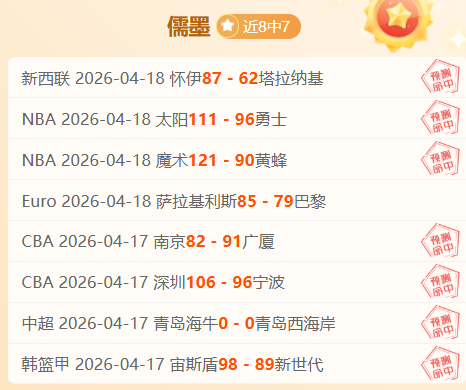 揭秘德甲霸,主之路,核心回归深,中欧体育,中欧体育官网,中国中欧体育,中欧体育入口