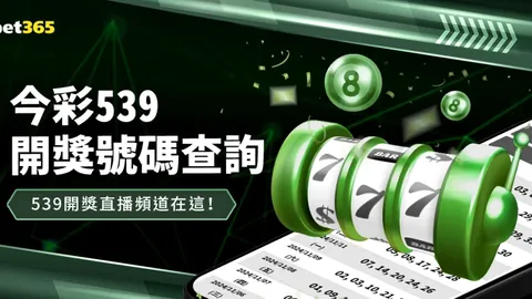 宋亚东跻身雏量级TOP6，创UFC中国选手历史最佳排名