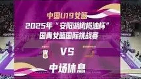 巴薩正式宣布克魯伊夫轉職至巴薩，擔任技術顧問