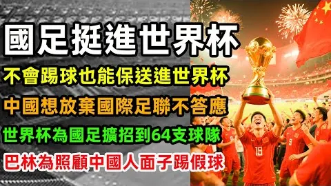 [孙龙心声]力争无污染金牌收入囊中