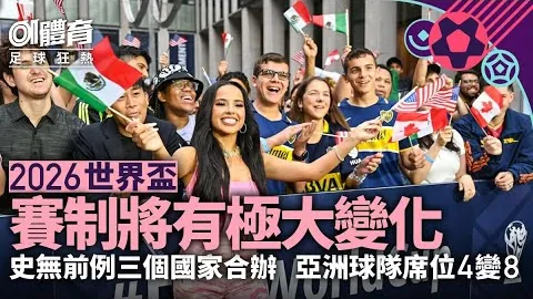 林诗栋、孙颖莎居国际乒联世界排名首位